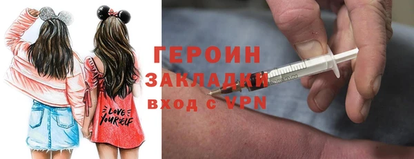 apvp Магас
