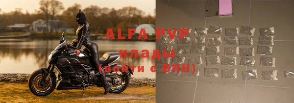 круглые Алзамай