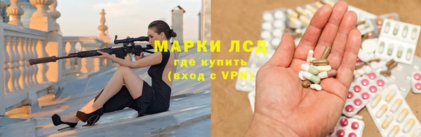 круглые Алзамай