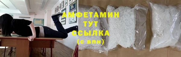 кокаин Алексин