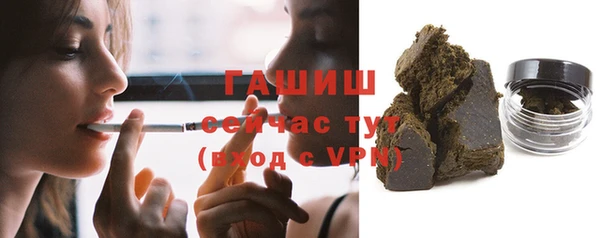 круглые Алзамай