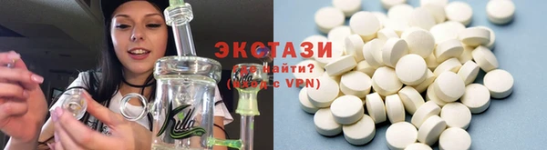 альфа пвп Майский