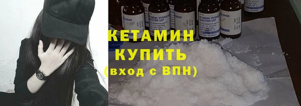 круглые Алзамай