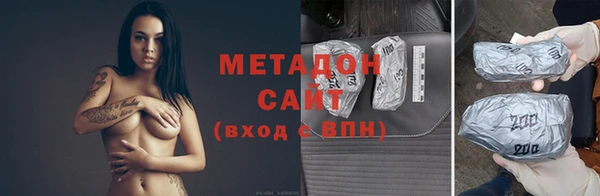 кокаин Алексин