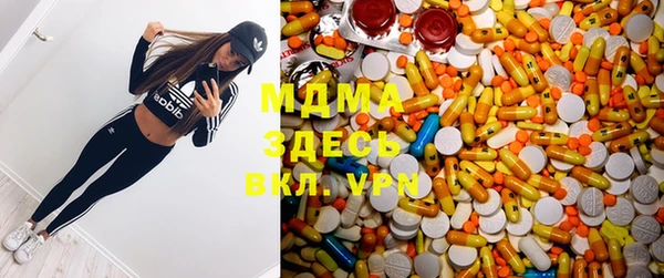 дмт Алексеевка