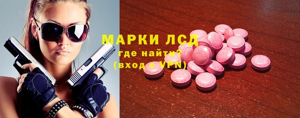 кокаин Алексин