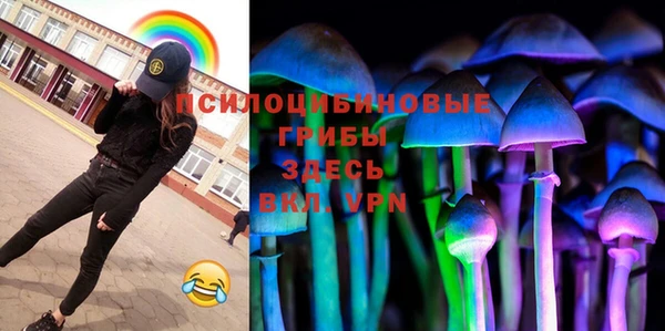 кокаин Алексин