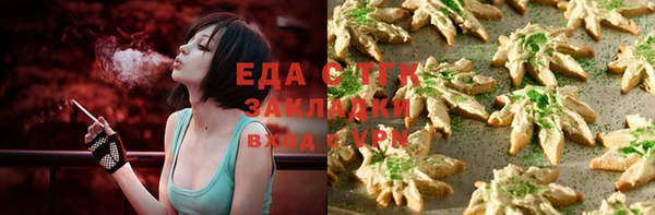 дмт Алексеевка