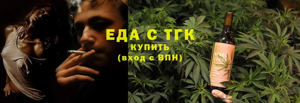 кокаин Алексин